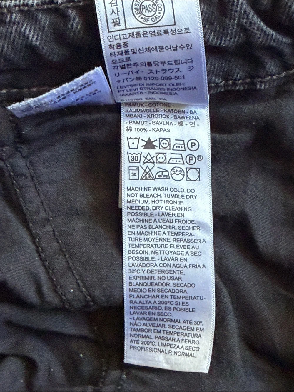 Levi's ‘94 Baggy 29x28 (fits 29-31) Wide Leg CargoBlack Wash Relaxed Fit Jeans